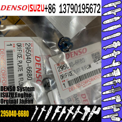 Orifice Injector Control Valve