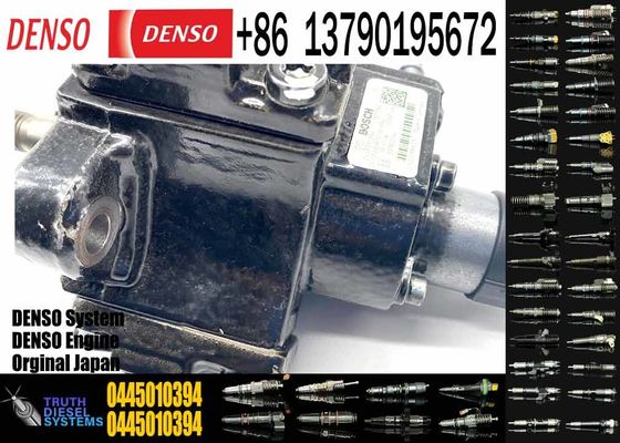 Diesel Injection Common Rail Fuel Pump 0445010393 0445010394 For GMC OPEL 55582064