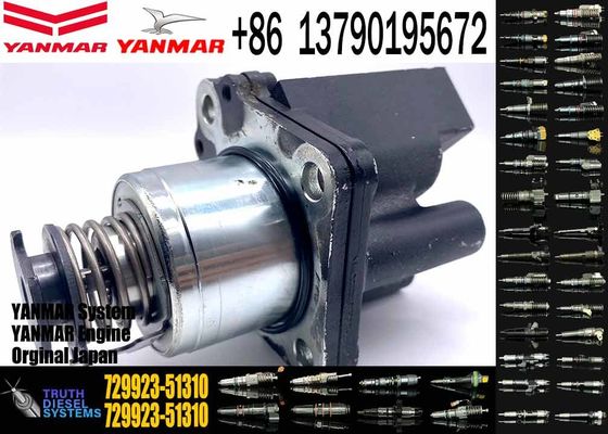 4280005951 AH2211001AD AH2211001AC AH2211001AE 428000-5950 DSN976 428000-5951 4280005950 4280005952 4280005951 LR02616 S