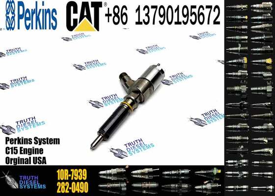 320-0688 10R-7939 2645A747 2645A749 2645A753 Manufacturers Sell New High-quality Auto Parts Made in China